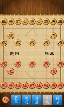 中国象棋竞技版-手机上玩的象棋游戏